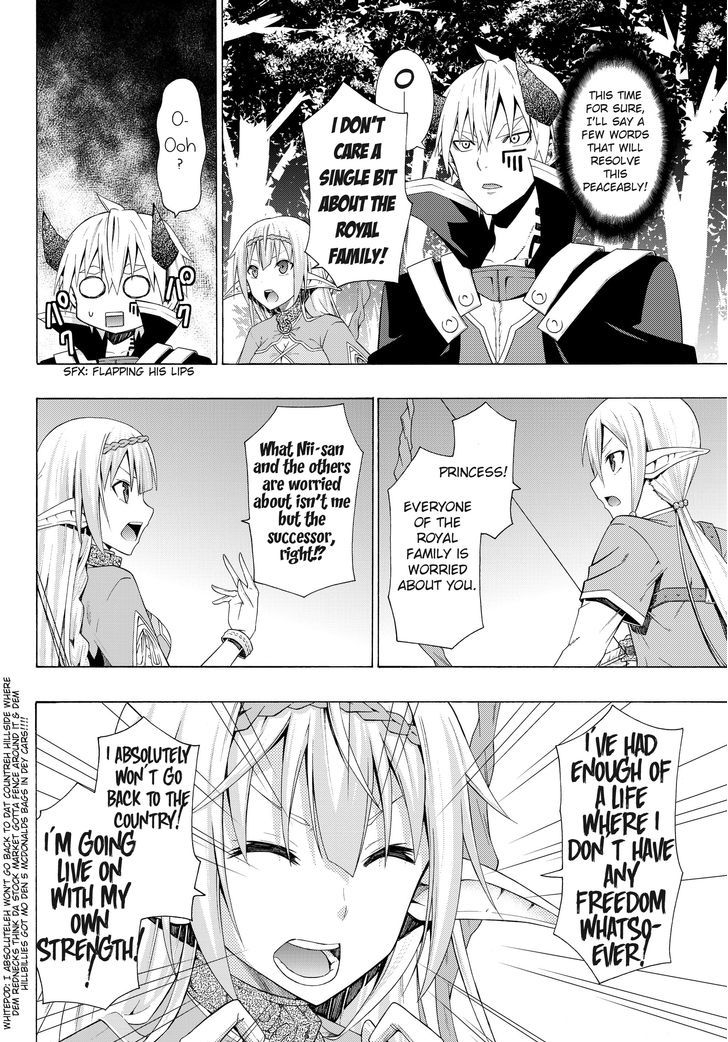 Isekai Maou To Shoukan Shoujo Dorei Majutsu - Chapter 8.1