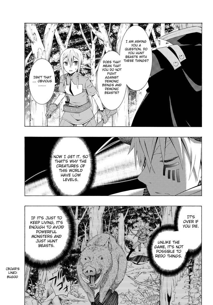 Isekai Maou To Shoukan Shoujo Dorei Majutsu - Chapter 8.1