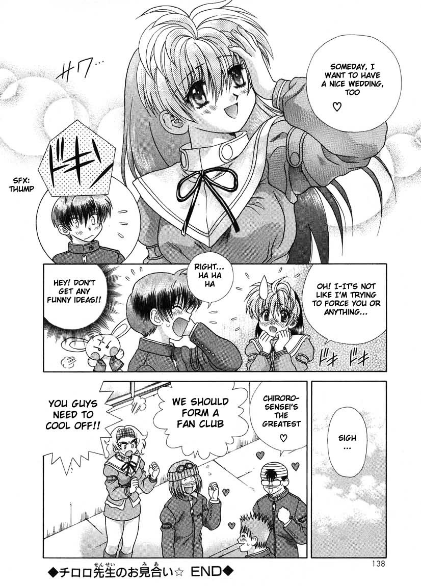 Psychic Academy Oura Banshou - Vol.6 Chapter 20 : Chiroro-Sensei S Arranged Meeting