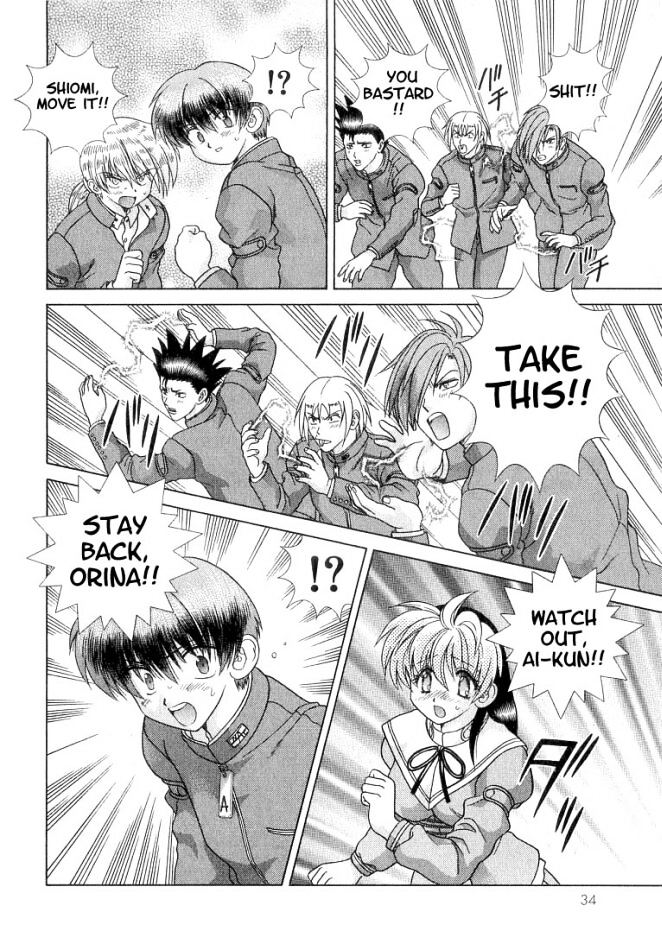 Psychic Academy Oura Banshou - Vol.10 Chapter 32 : Let Me Stay Like This...