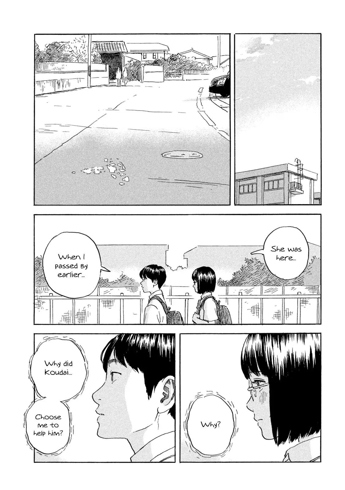 Chii-Chan - Vol.1 Chapter 2: Promise