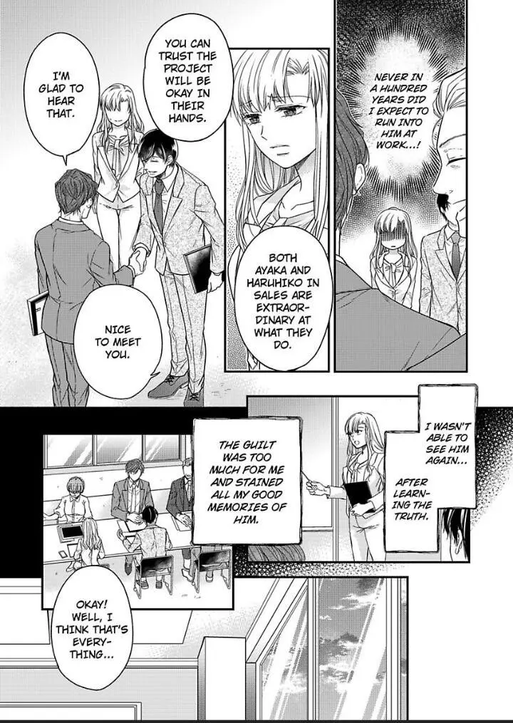 Naruse-Kun Ha Dekiai Ookami -Risou No Kareshi Ha Osananajimi Desita- - Chapter 7