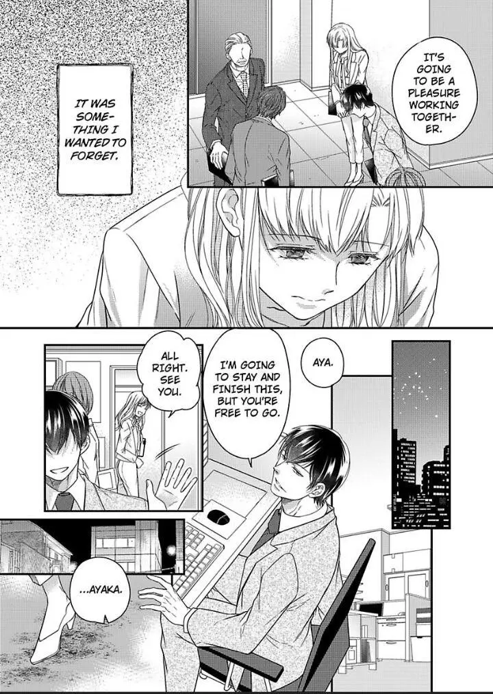 Naruse-Kun Ha Dekiai Ookami -Risou No Kareshi Ha Osananajimi Desita- - Chapter 7