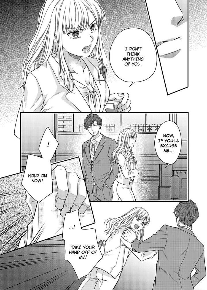 Naruse-Kun Ha Dekiai Ookami -Risou No Kareshi Ha Osananajimi Desita- - Chapter 7