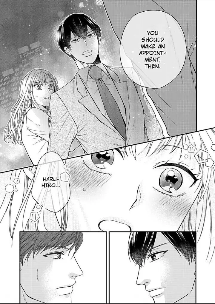 Naruse-Kun Ha Dekiai Ookami -Risou No Kareshi Ha Osananajimi Desita- - Chapter 7