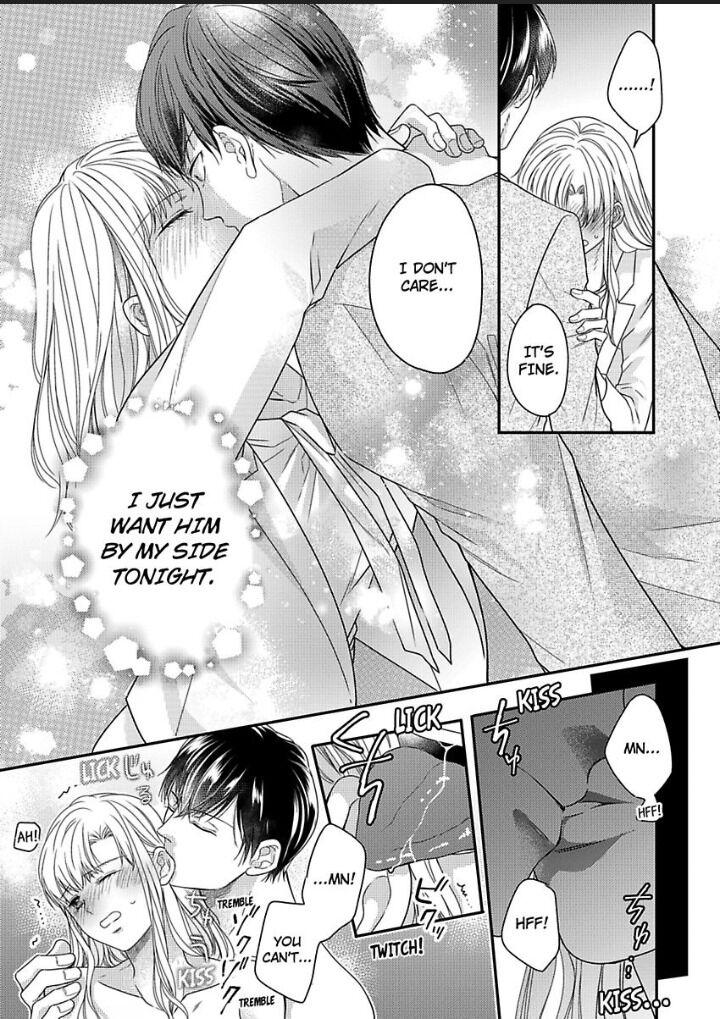 Naruse-Kun Ha Dekiai Ookami -Risou No Kareshi Ha Osananajimi Desita- - Chapter 7