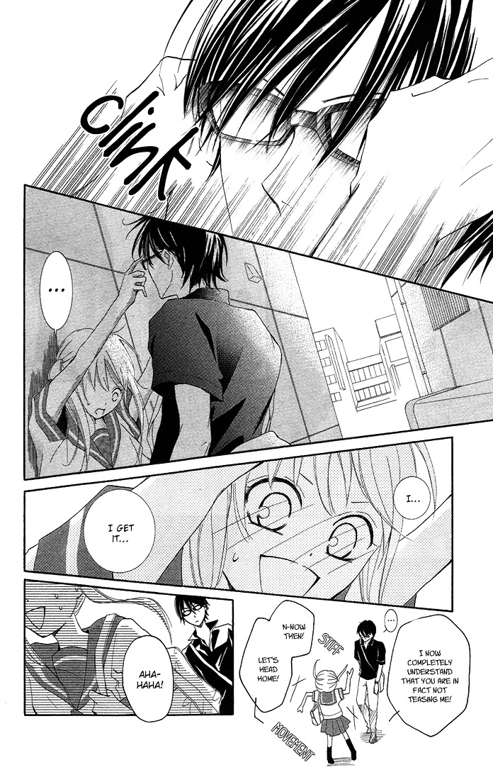 Orokamono No Koi - Vol.1 Chapter 3 : A Fool's Love (3)