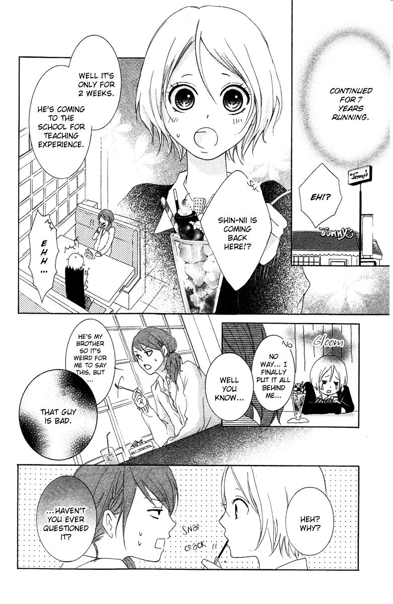 Orokamono No Koi - Vol.1 Chapter 4 : Kyou Mo, Kimi Ni Muchuu No Byouki (+ Brother X3, Boys Meeting) [End]