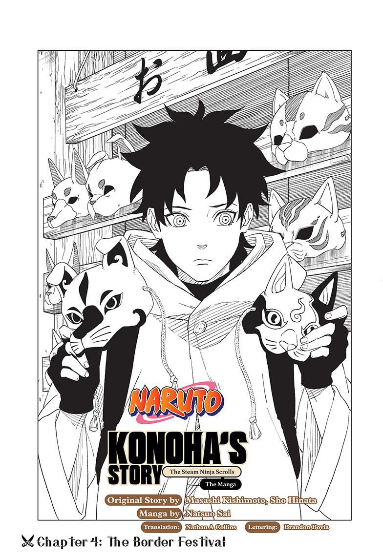 Naruto: Konoha's Story - The Steam Ninja Scrolls: The Manga - Chapter 4