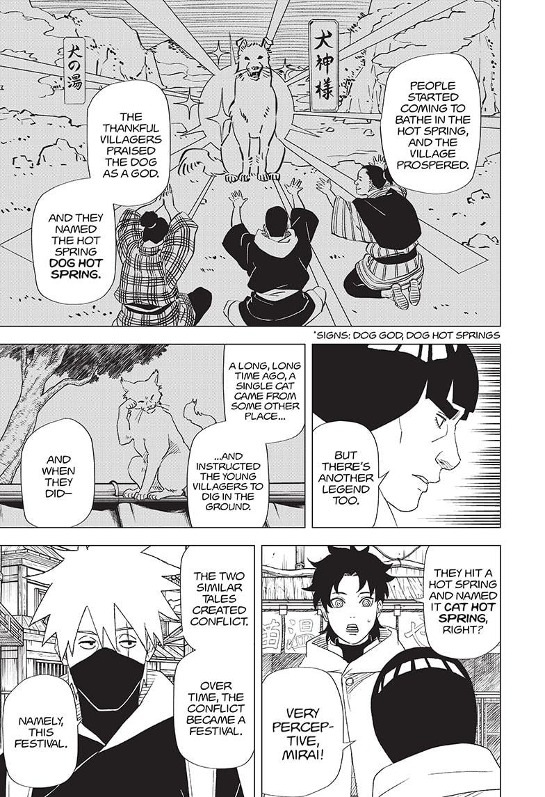 Naruto: Konoha's Story - The Steam Ninja Scrolls: The Manga - Chapter 4