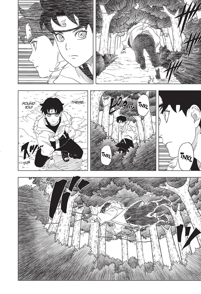 Naruto: Konoha's Story - The Steam Ninja Scrolls: The Manga - Chapter 1