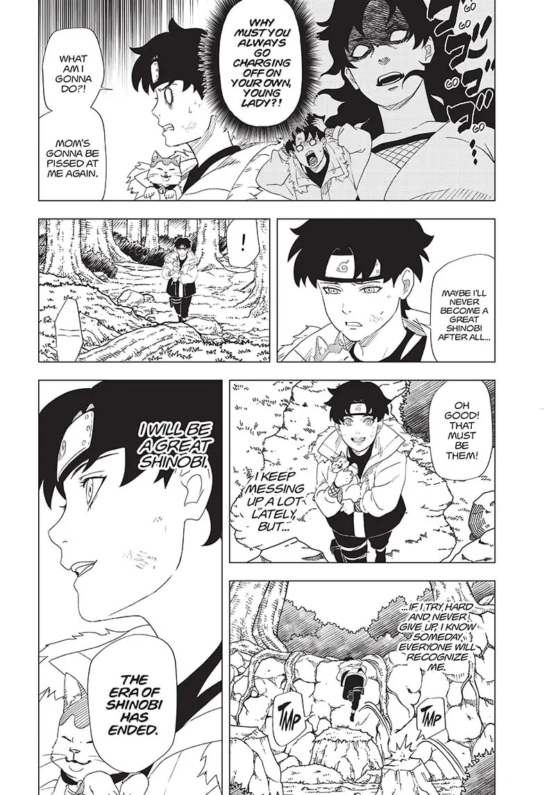 Naruto: Konoha's Story - The Steam Ninja Scrolls: The Manga - Chapter 1