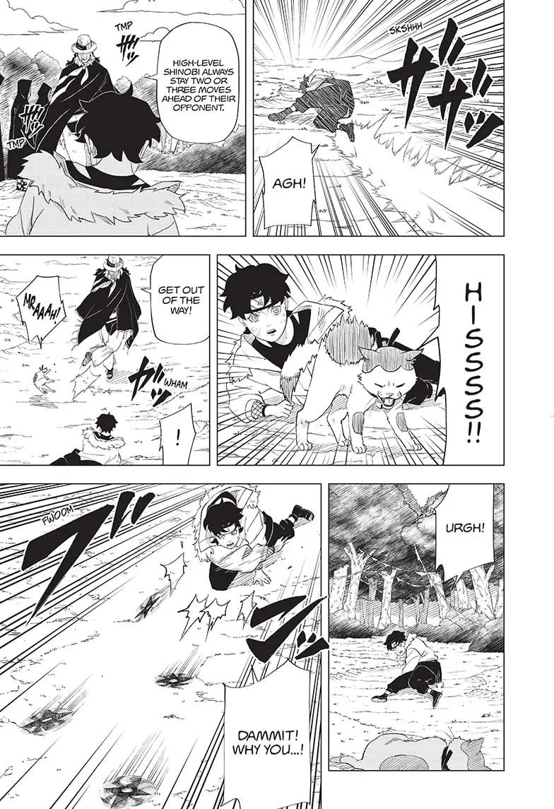 Naruto: Konoha's Story - The Steam Ninja Scrolls: The Manga - Chapter 1