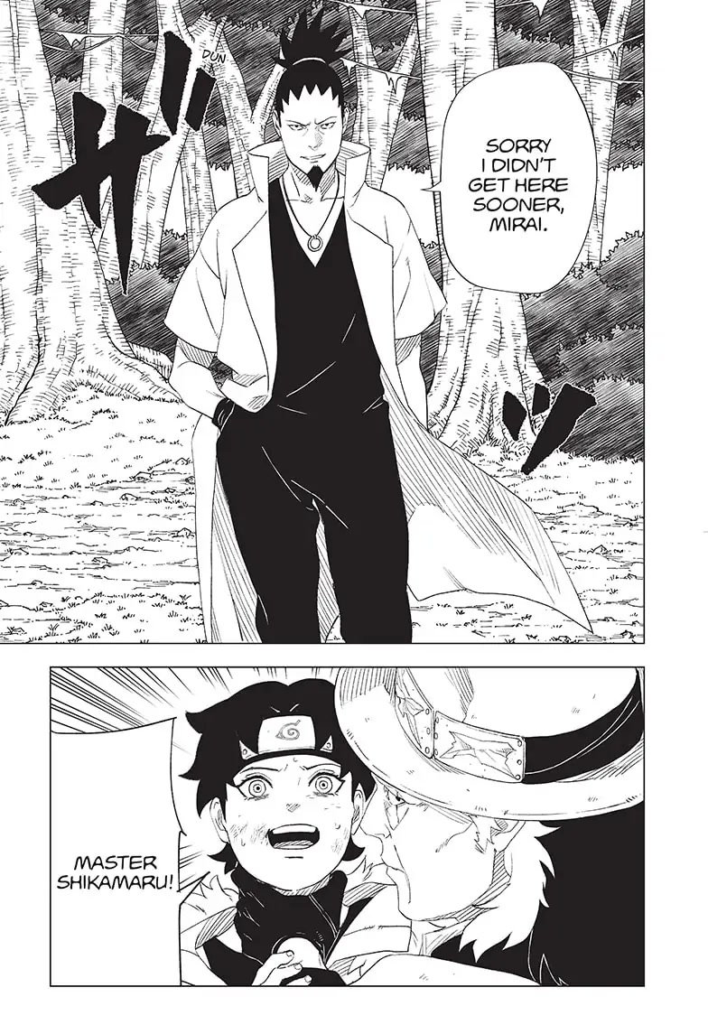 Naruto: Konoha's Story - The Steam Ninja Scrolls: The Manga - Chapter 1