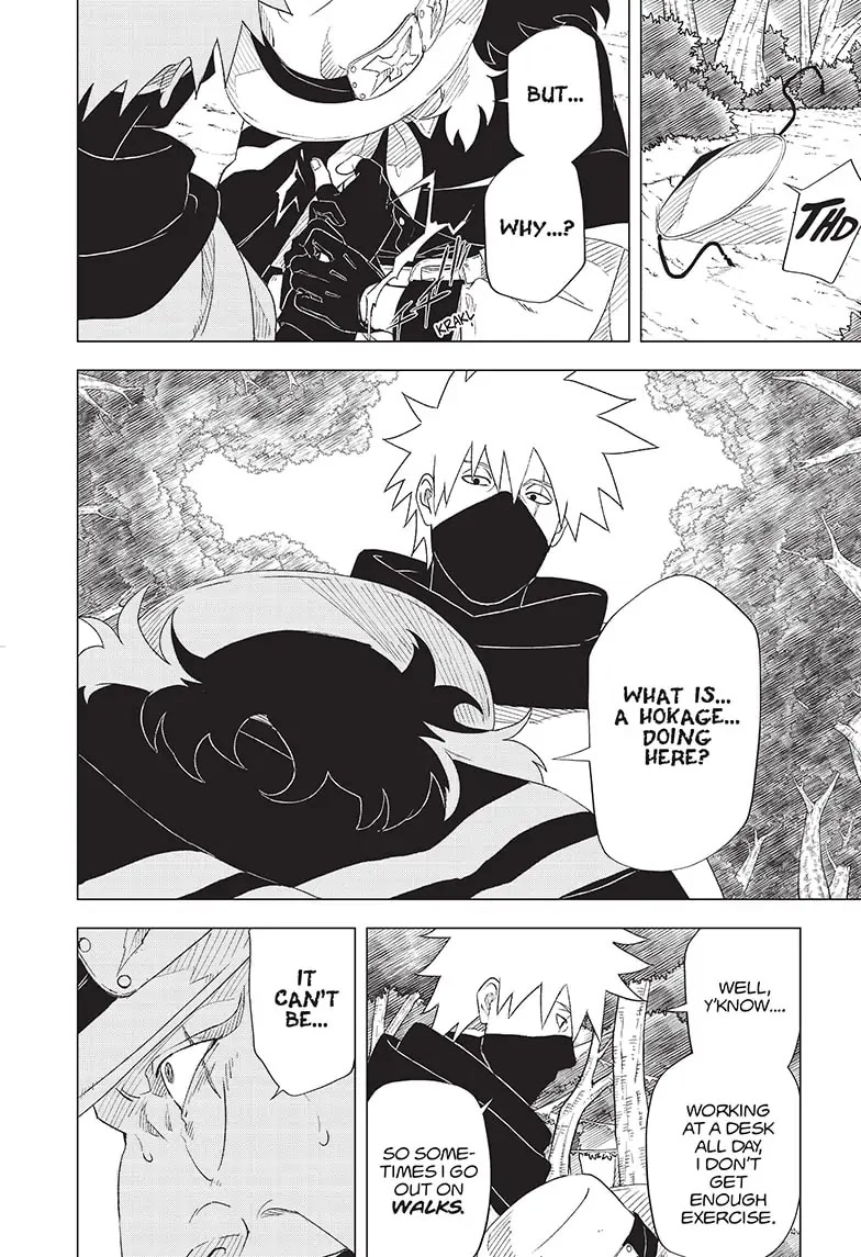 Naruto: Konoha's Story - The Steam Ninja Scrolls: The Manga - Chapter 1