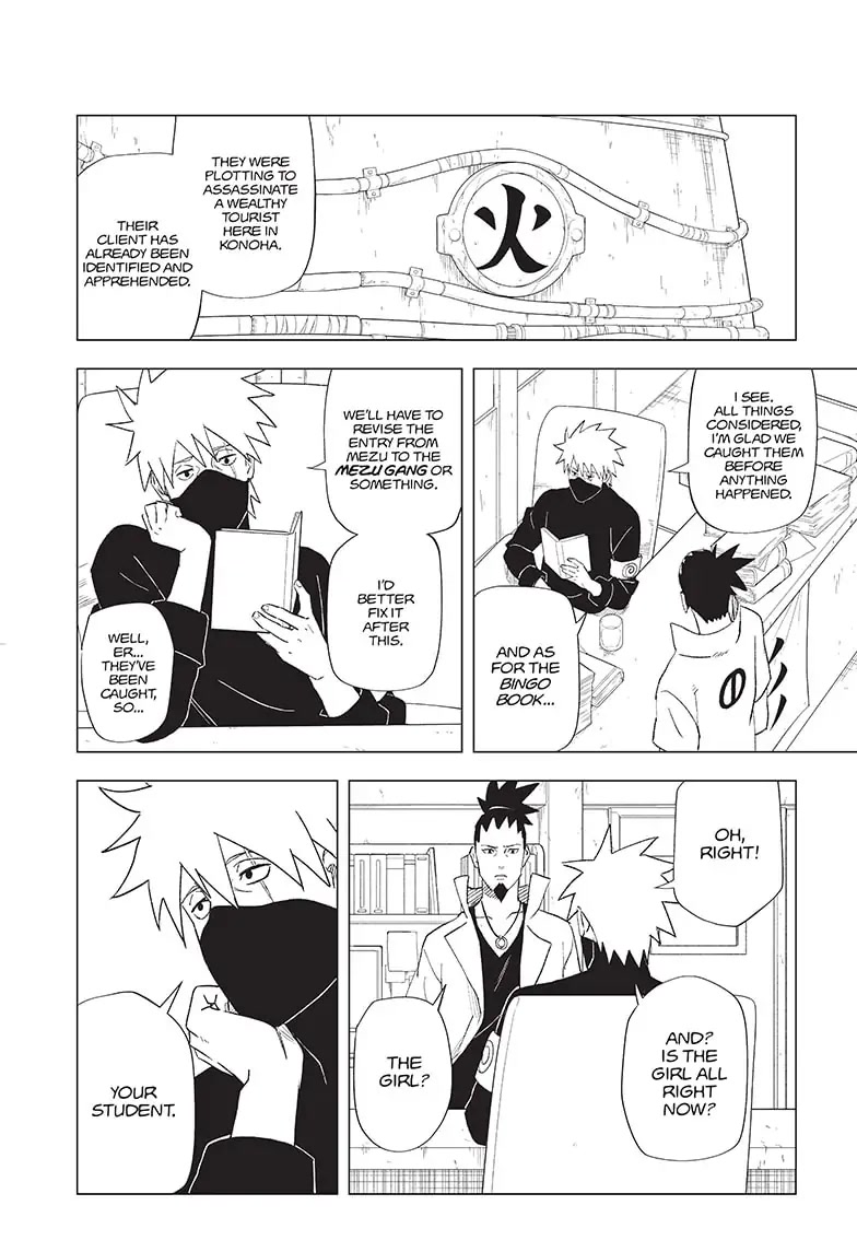 Naruto: Konoha's Story - The Steam Ninja Scrolls: The Manga - Chapter 1