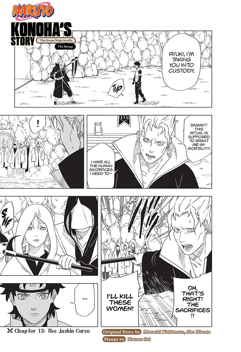 Naruto: Konoha's Story - The Steam Ninja Scrolls: The Manga - Chapter 13