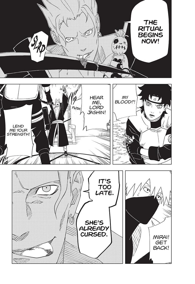 Naruto: Konoha's Story - The Steam Ninja Scrolls: The Manga - Chapter 13