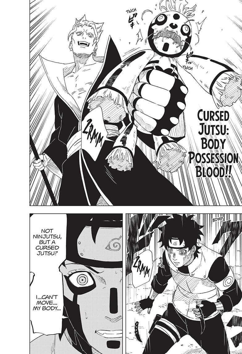 Naruto: Konoha's Story - The Steam Ninja Scrolls: The Manga - Chapter 13