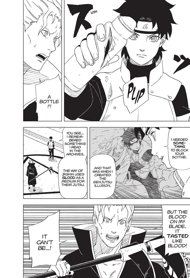 Naruto: Konoha's Story - The Steam Ninja Scrolls: The Manga - Chapter 13