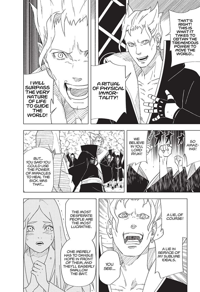 Naruto: Konoha's Story - The Steam Ninja Scrolls: The Manga - Chapter 12