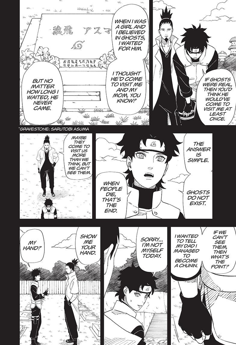 Naruto: Konoha's Story - The Steam Ninja Scrolls: The Manga - Chapter 8