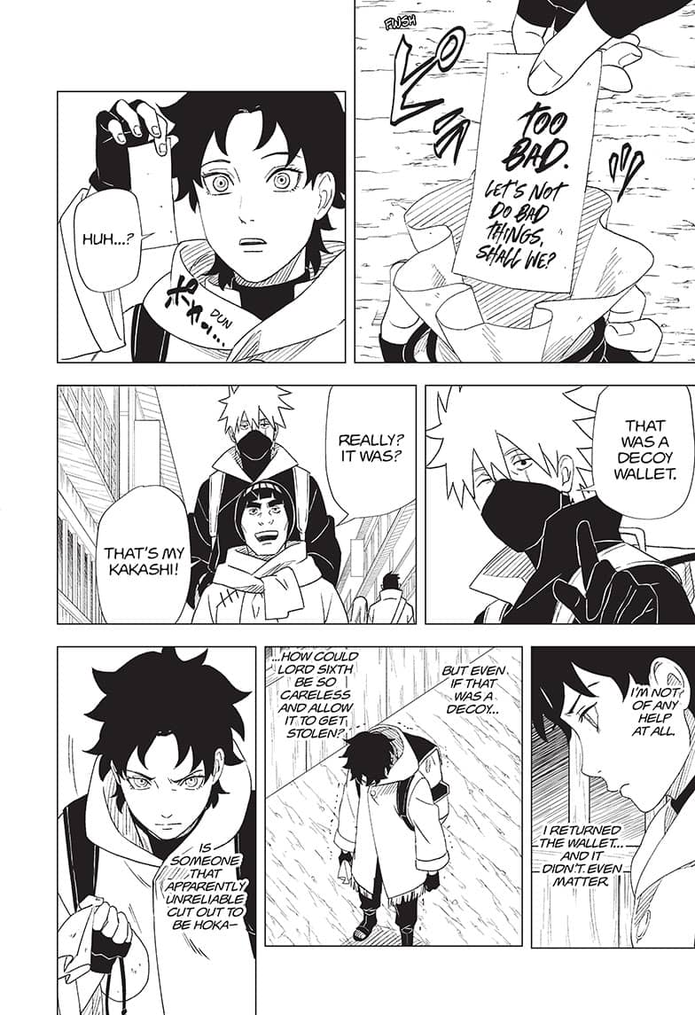 Naruto: Konoha's Story - The Steam Ninja Scrolls: The Manga - Chapter 3