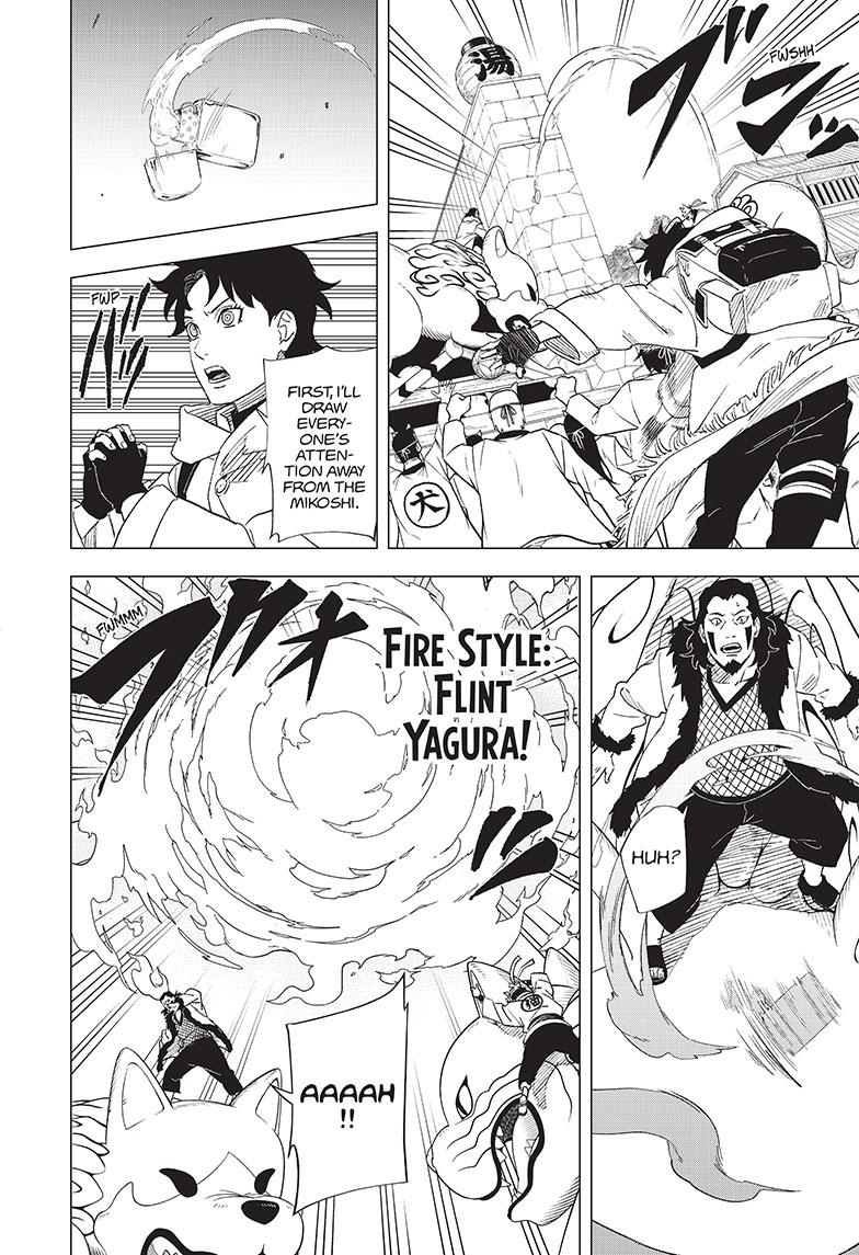 Naruto: Konoha's Story - The Steam Ninja Scrolls: The Manga - Chapter 5