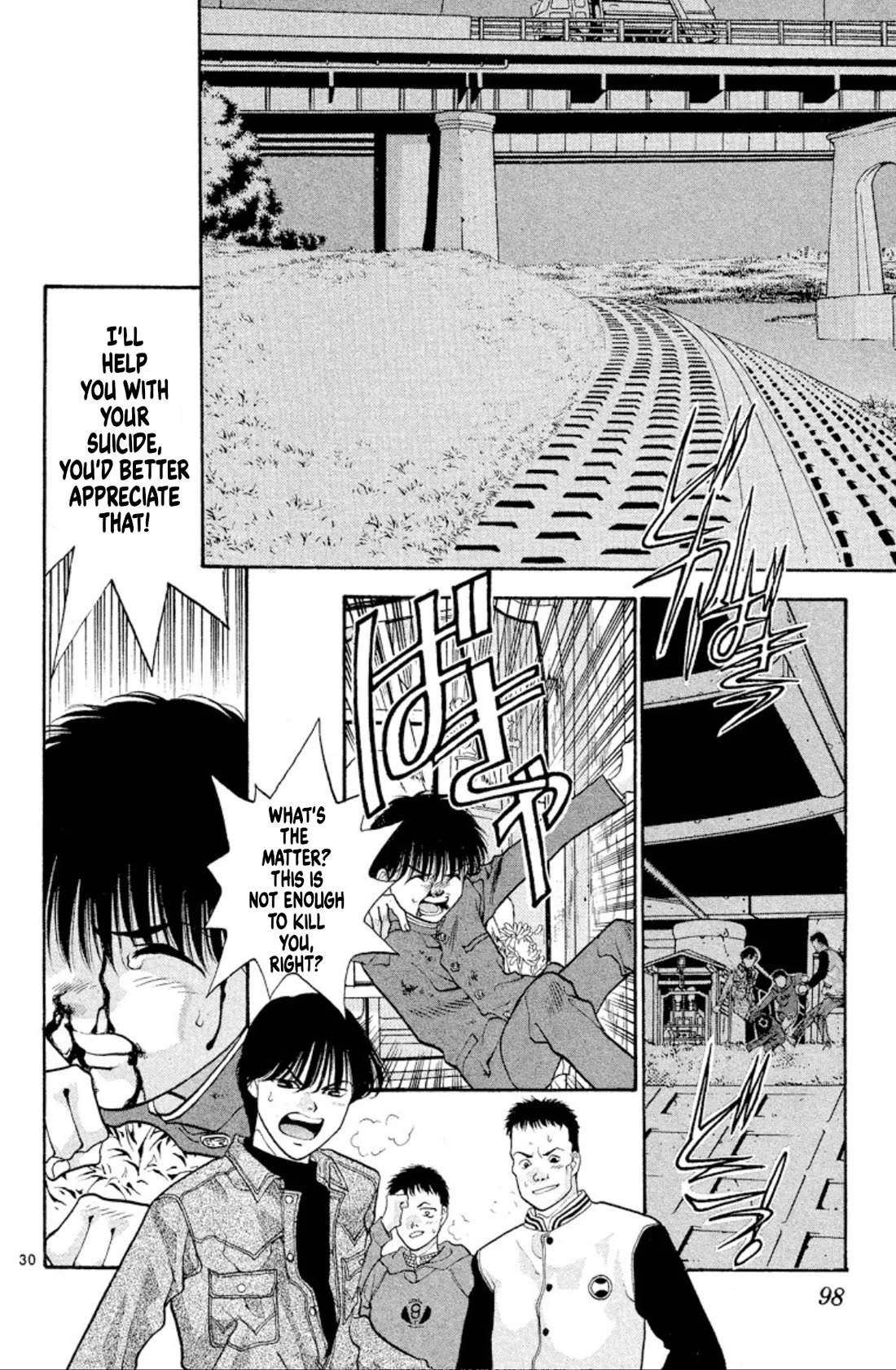 Onikirimaruden - Chapter 41: The Demon Path (Part 1)