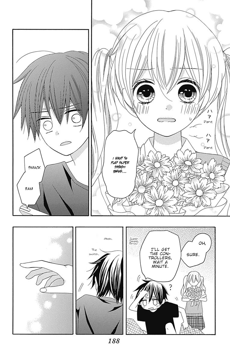 Hatsukoi To Taiyou - Chapter 16.5: Story 16.5