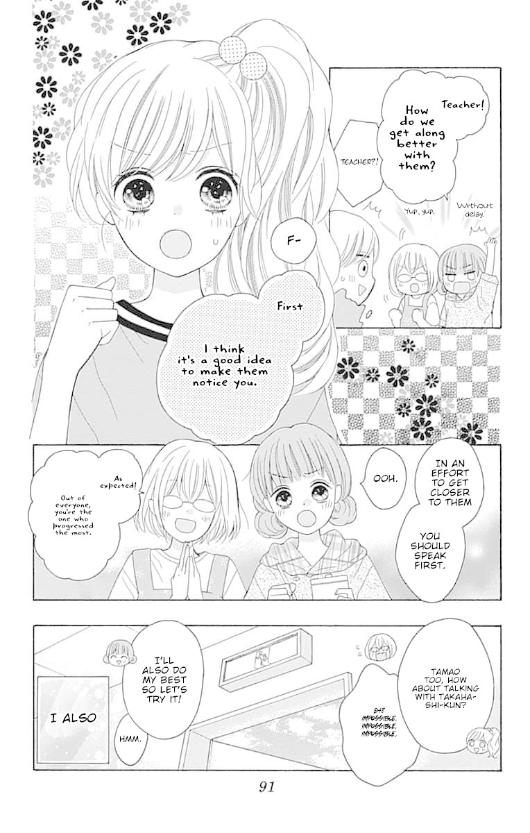 Hatsukoi To Taiyou - Chapter 7: Story 7