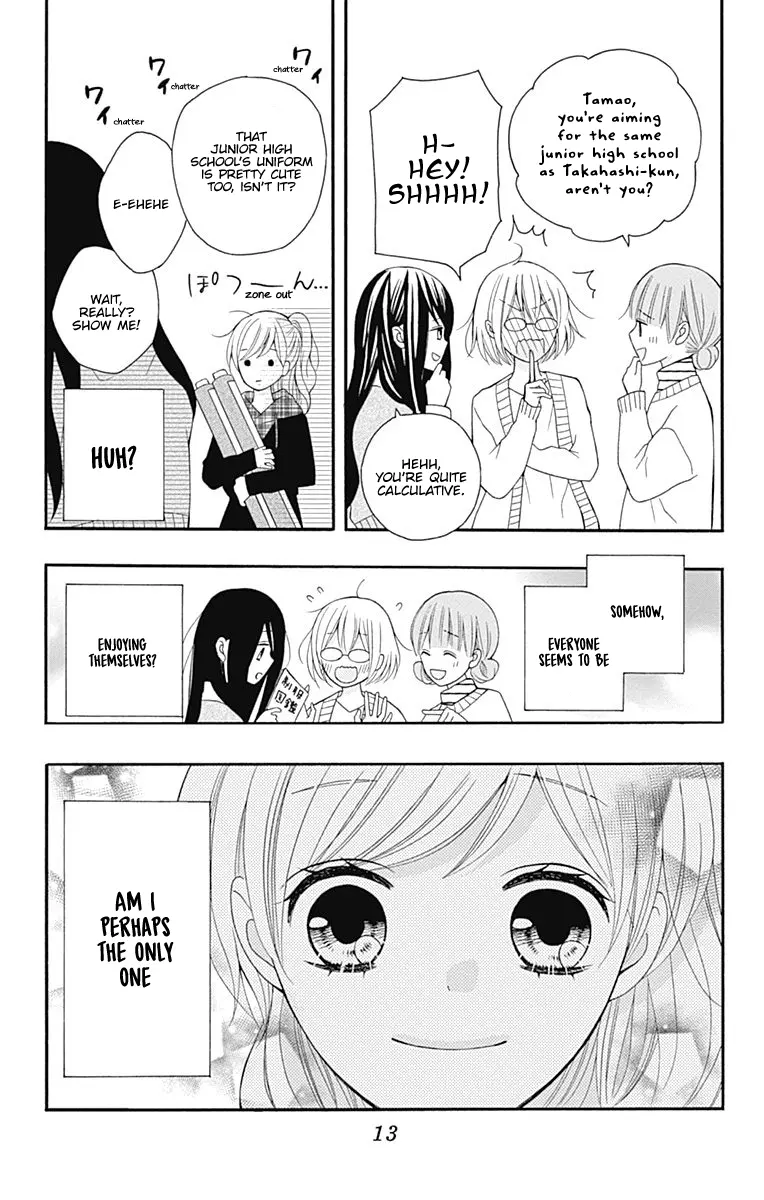 Hatsukoi To Taiyou - Vol.7 Chapter 26: Story 26