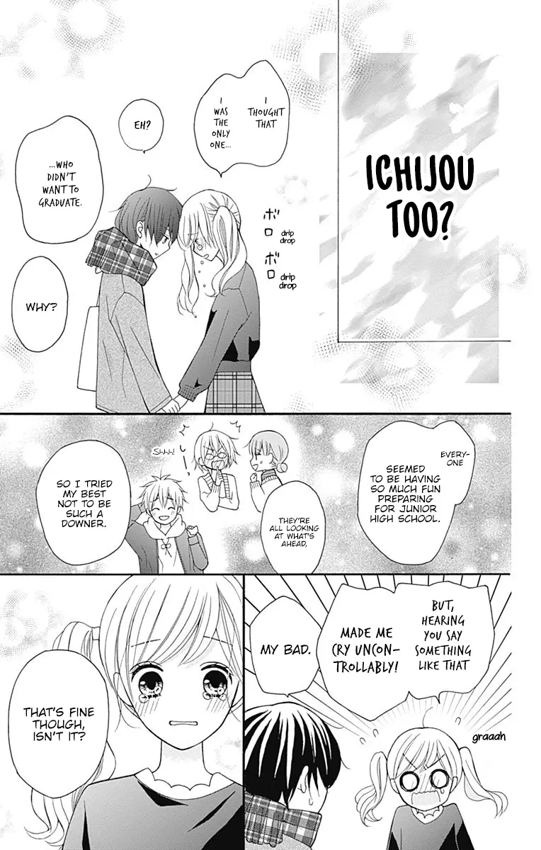 Hatsukoi To Taiyou - Vol.7 Chapter 26: Story 26