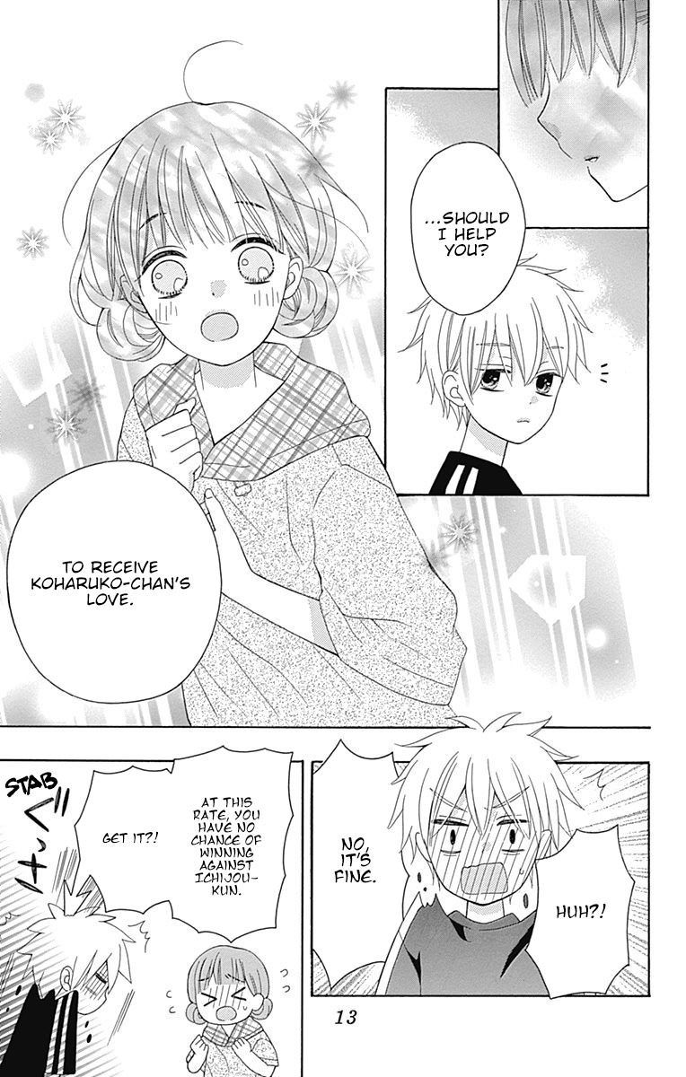 Hatsukoi To Taiyou - Chapter 8: Story 8