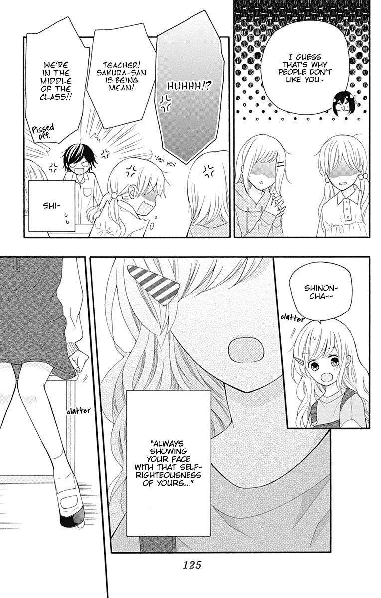 Hatsukoi To Taiyou - Vol.6 Chapter 24: Story 24