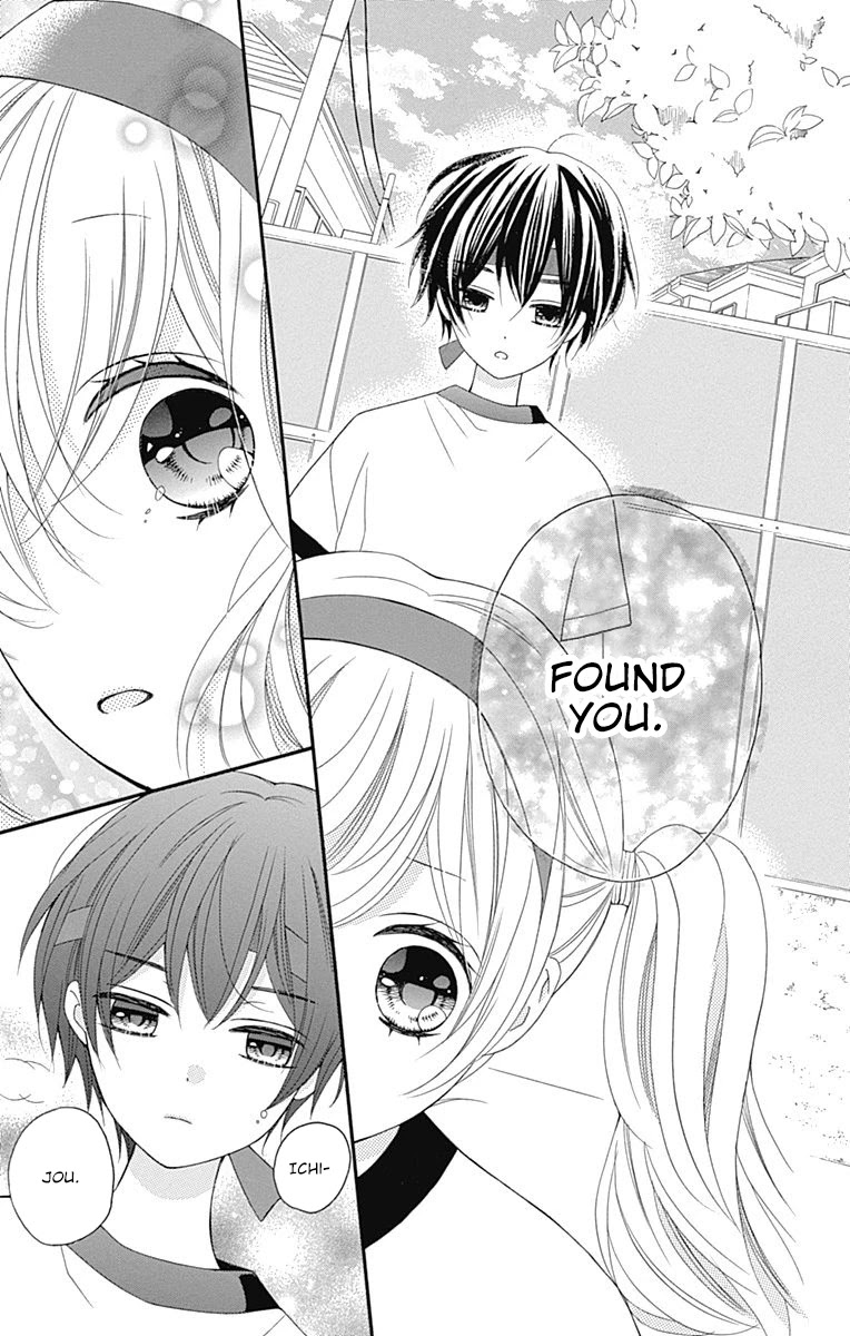 Hatsukoi To Taiyou - Chapter 15: Story 15