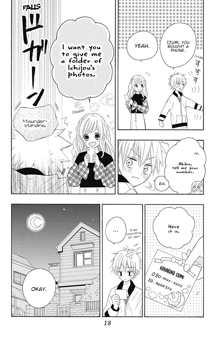 Hatsukoi To Taiyou - Chapter 13