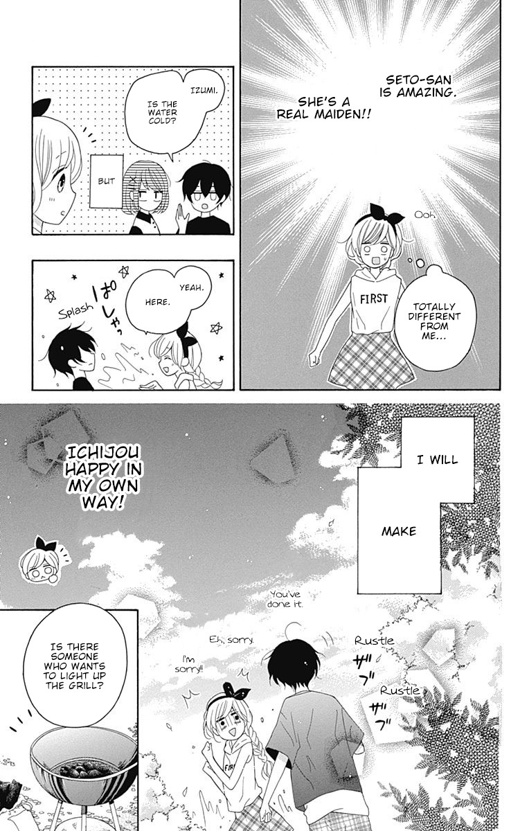 Hatsukoi To Taiyou - Chapter 9: Story 9