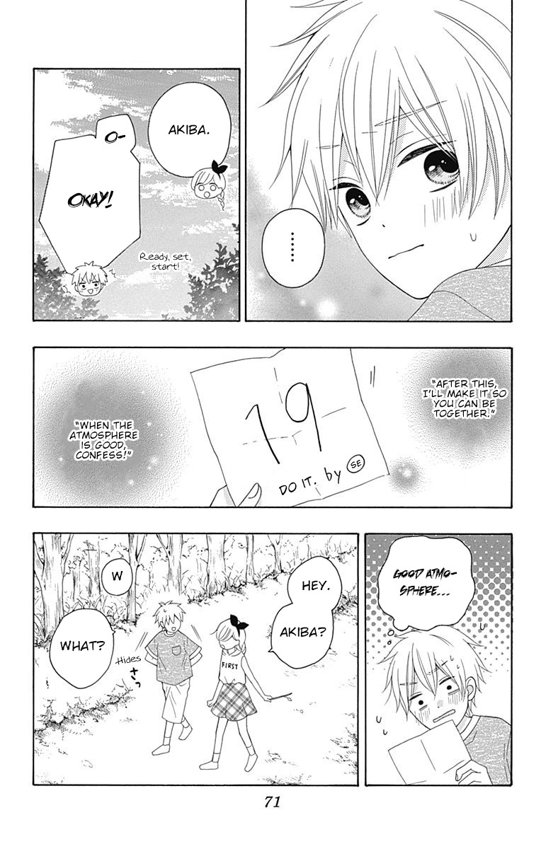 Hatsukoi To Taiyou - Chapter 9: Story 9