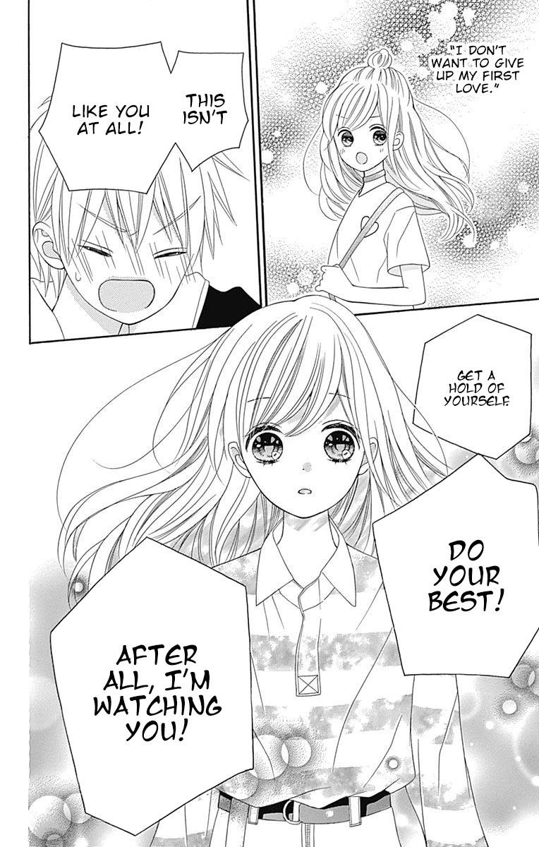 Hatsukoi To Taiyou - Chapter 14: Story 14