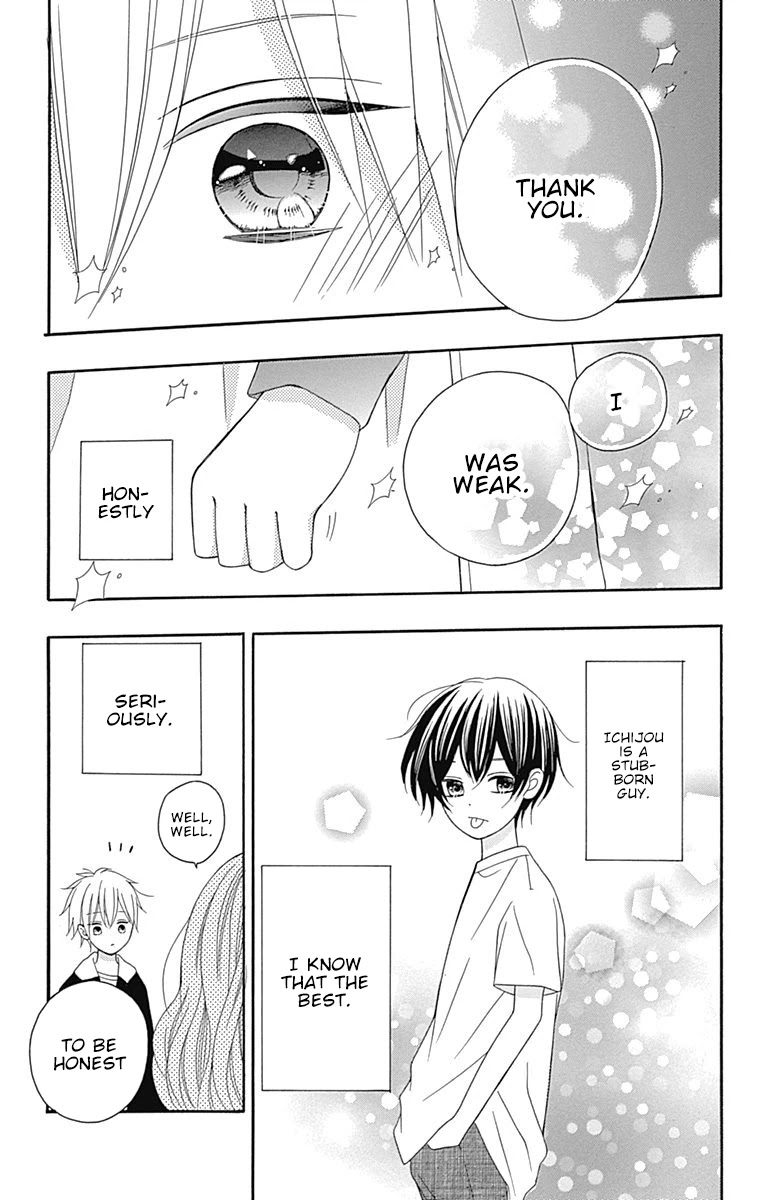 Hatsukoi To Taiyou - Chapter 14: Story 14