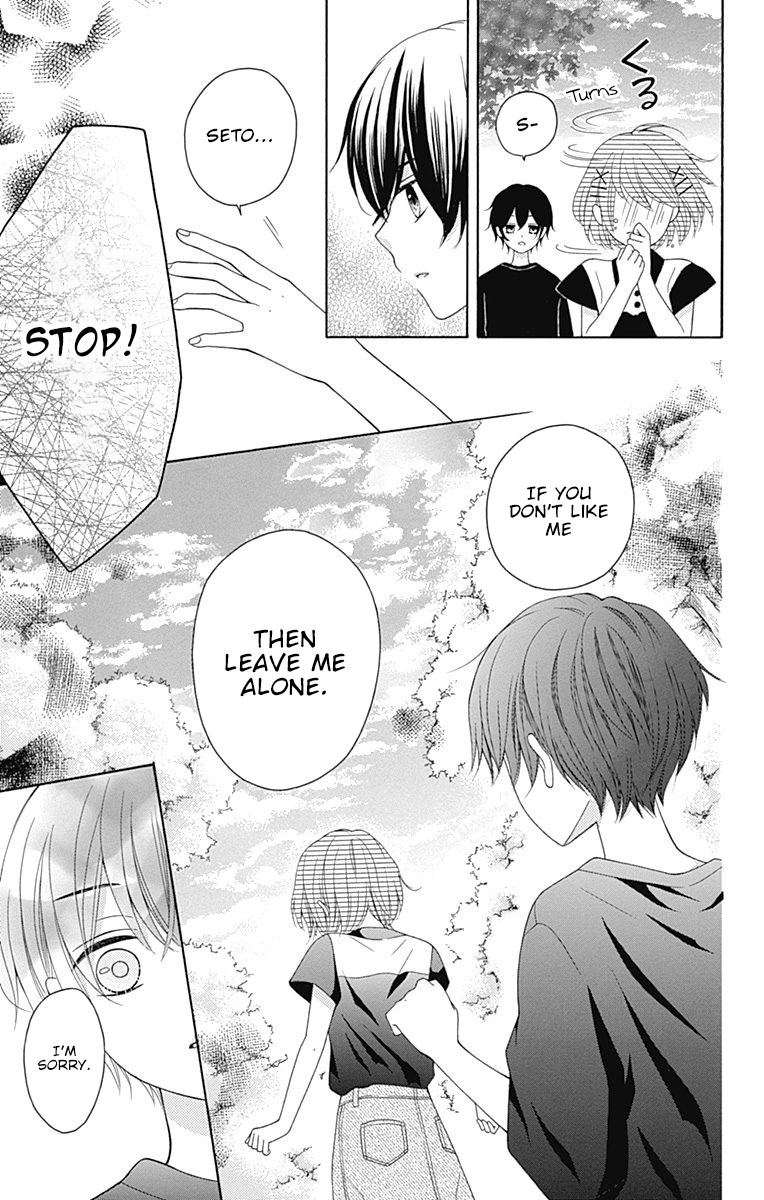 Hatsukoi To Taiyou - Chapter 10: Story 10