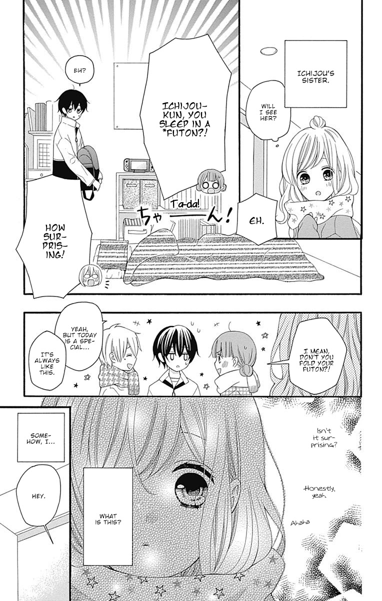 Hatsukoi To Taiyou - Chapter 19: Story 19