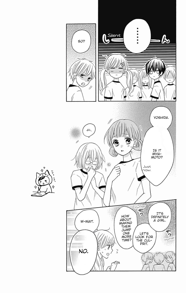 Hatsukoi To Taiyou - Chapter 6: Story 6