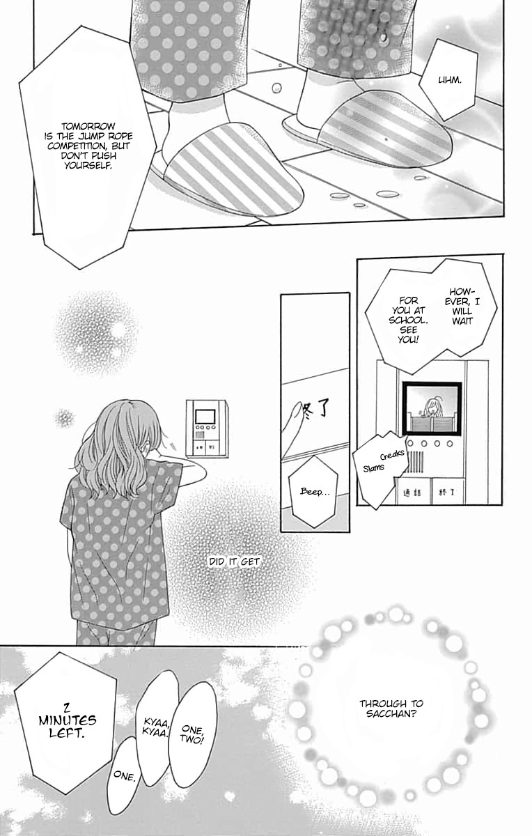 Hatsukoi To Taiyou - Chapter 6: Story 6