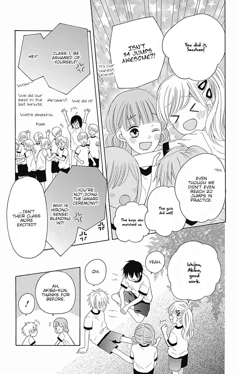 Hatsukoi To Taiyou - Chapter 6: Story 6