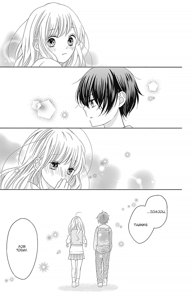 Hatsukoi To Taiyou - Chapter 1: Story 1