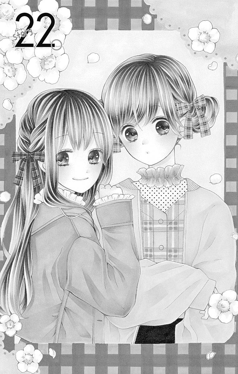 Hatsukoi To Taiyou - Chapter 22: Story 22