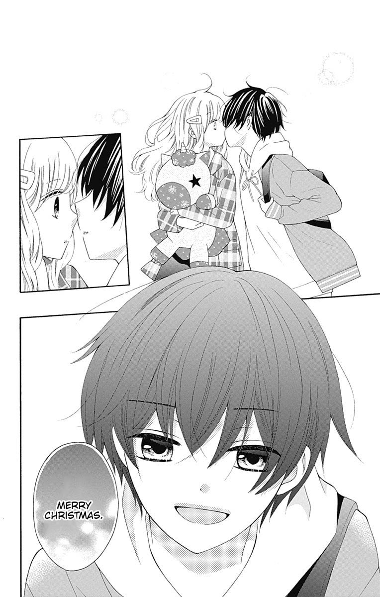 Hatsukoi To Taiyou - Chapter 22: Story 22