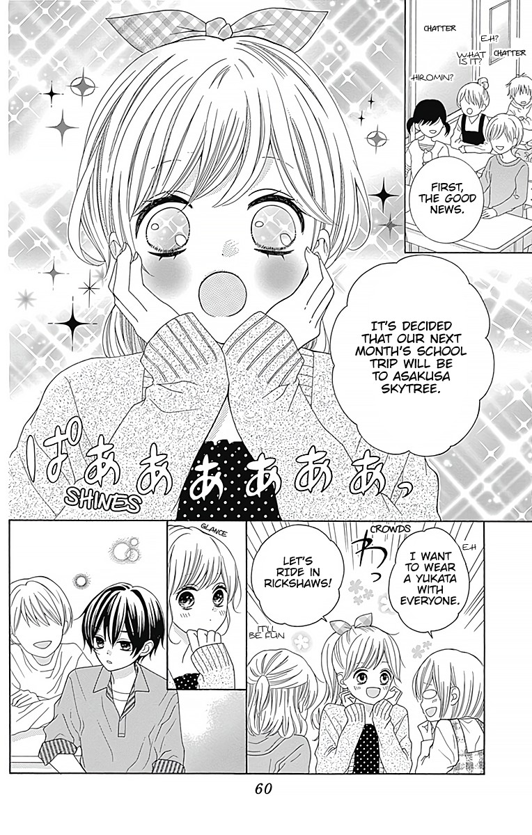 Hatsukoi To Taiyou - Chapter 2: Story 2